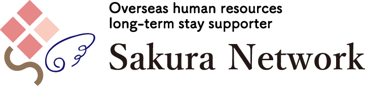 Sakura Network