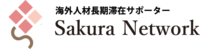 Sakura Network
