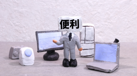 調理現場